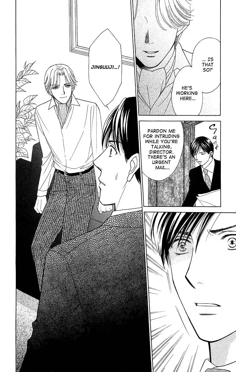 Chiyou yo Hana yo Chapter 11 21